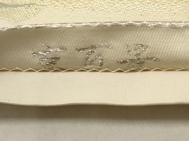 平和屋着物◎六通柄 本袋帯 京百景 金糸 正絹 逸品 AAAV1878ru