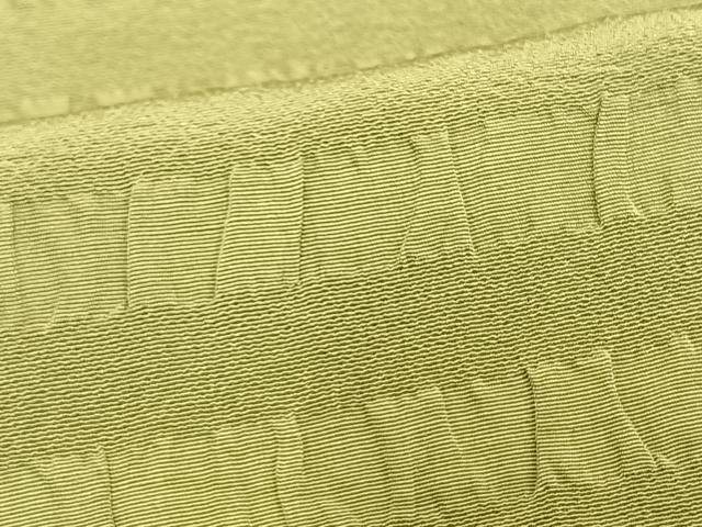 平和屋着物▽上質な色無地 単衣 苗色 正絹 逸品 AAAV2594fy