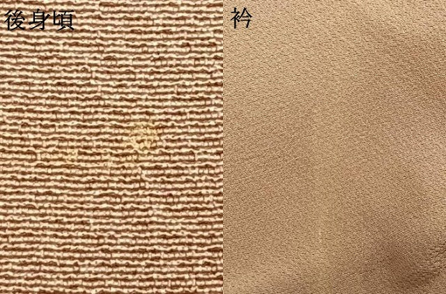 平和屋着物▽上質な色無地 単衣 鴇浅葱色 正絹 逸品 AAAV2628fy