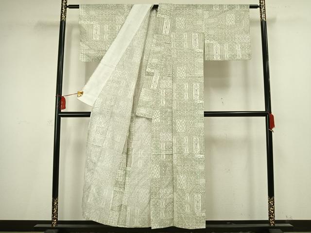 平和屋着物▽小紋 単衣 幾何学吉祥文 洗える着物 AAAV2651fy