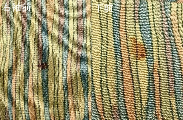 平和屋着物▽上質な小紋 単衣 変わり縞 正絹 逸品 AAAV2669fy