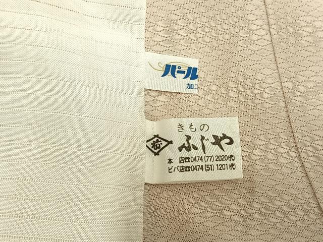 平和屋着物▽訪問着 単衣 地紙花文 金彩 正絹 逸品 AAAV2723fy