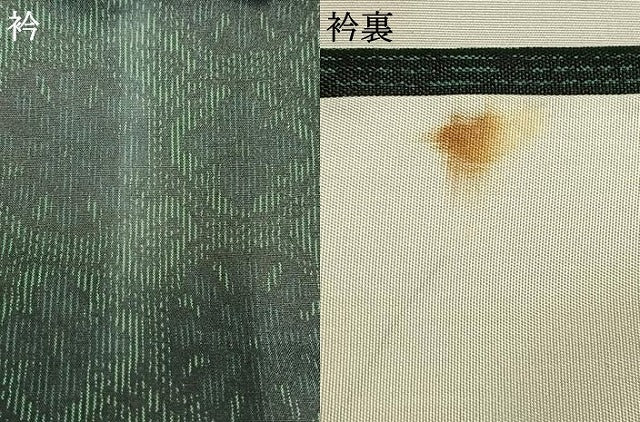 平和屋着物▽上質な紬 単衣 蜀江花文 正絹 逸品 AAAV2739fy