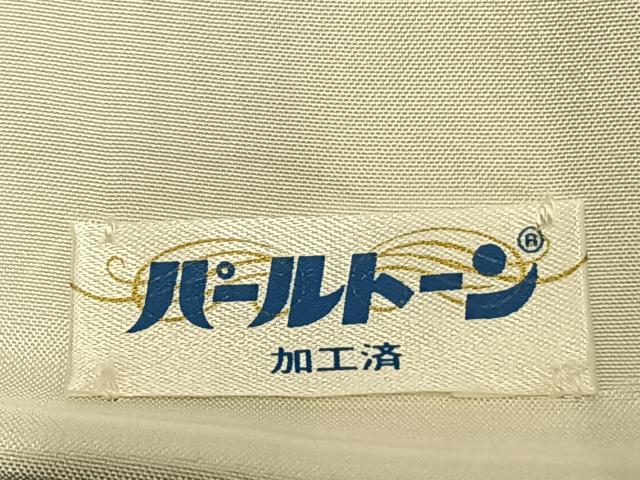 平和屋着物▽訪問着 単衣 草花文 暈し染め 金彩 正絹 逸品 AAAV2772fy