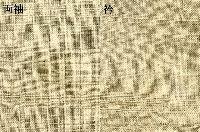 平和屋着物▽訪問着 単衣 紬地 手描き 草花文 正絹 逸品 AAAV2814fy