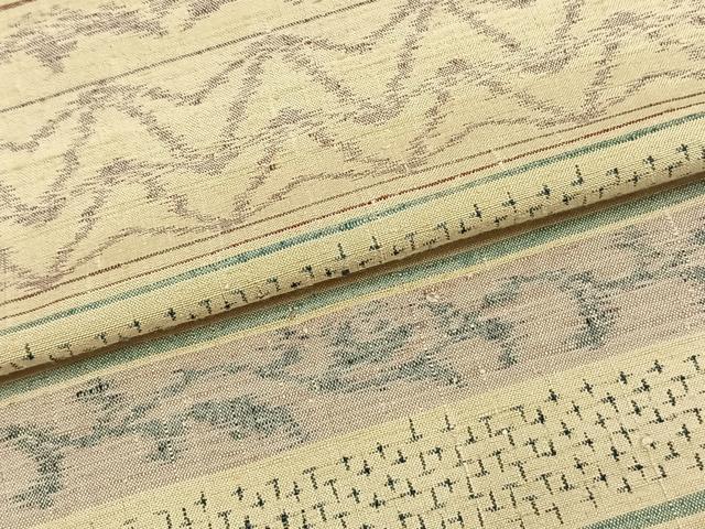 平和屋着物▽上質な紬 単衣 横段文 正絹 逸品 AAAV2818fy