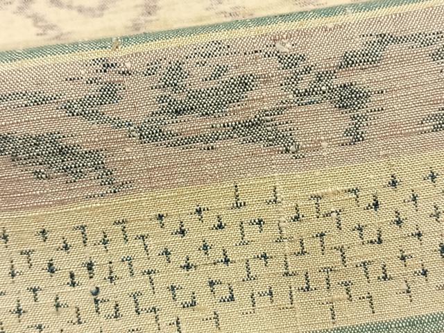 平和屋着物▽上質な紬 単衣 横段文 正絹 逸品 AAAV2818fy