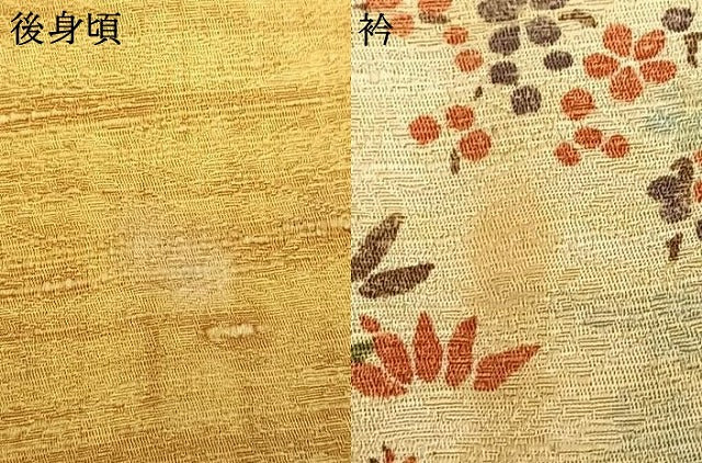 平和屋着物▽訪問着 単衣 花鳥文 正絹 逸品 AAAV2839fy