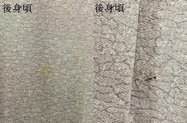 平和屋着物▽上質な小紋 単衣 天目文様 正絹 逸品 AAAV2860fy