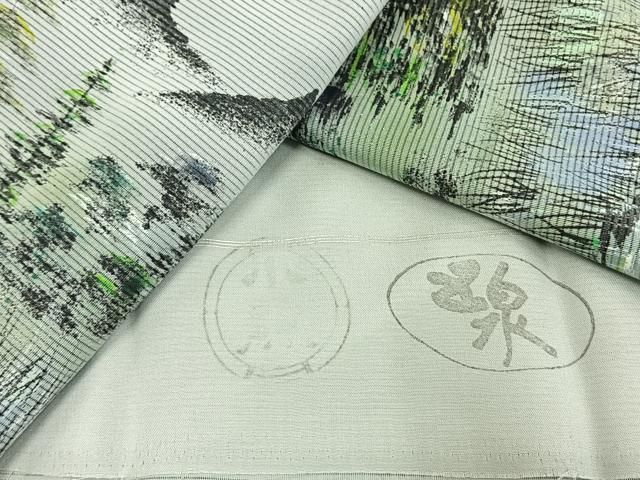 平和屋着物▽訪問着 無双 紗袷 紗×絽 風景文 玉泉 こぐま 銀彩 さが美扱い 反端付き 正絹 逸品 未使用 AAAV2870fy