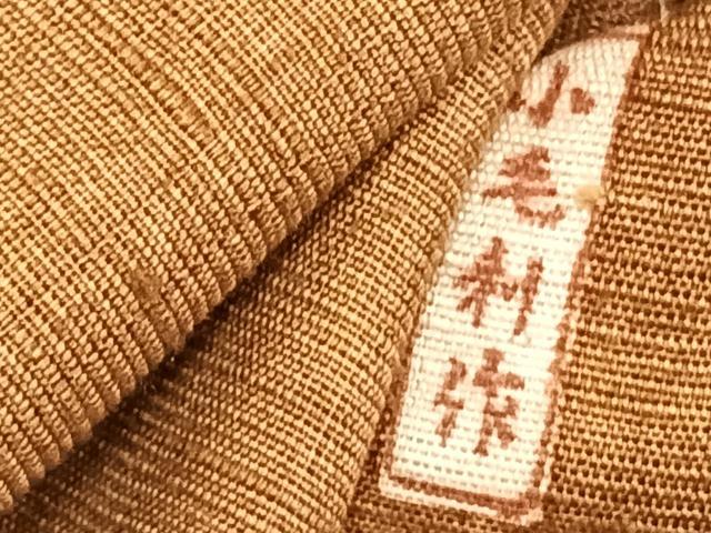 平和屋着物▽上質な紬 単衣 色無地 小毛利作 黄枯茶色 正絹 逸品 AAAV2873fy
