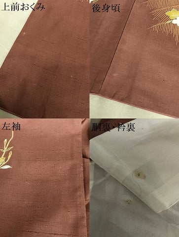 平和屋着物●訪問着 紬地 手描き 枝花文 正絹 逸品 AAAV7032zg