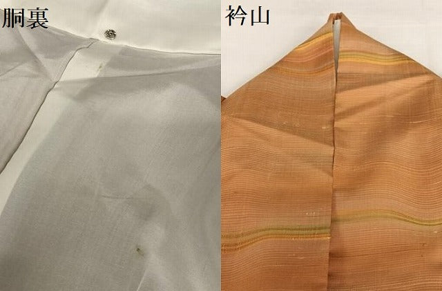 平和屋着物●上質な紬 横段文 正絹 逸品 AAAV7156zg