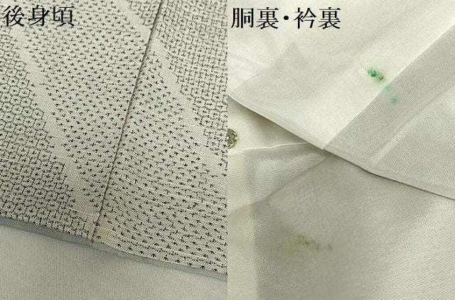 平和屋着物●結城紬 100亀甲 斜縞 正絹 逸品 AAAV7202zg
