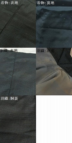 平和屋着物●男性 本場大島紬 アンサンブル 100亀甲 総詰 正絹 逸品 AAAV7297zg