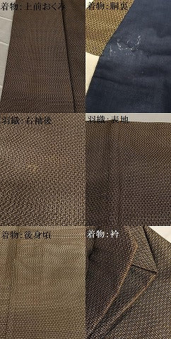 平和屋着物●男性 紬 アンサンブル 格子 正絹 逸品 AAAV7298zg