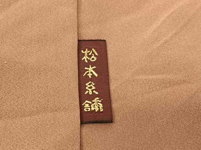 平和屋着物●本場大島紬 9マルキ 風景草花文 正絹 逸品 AAAV7365zg