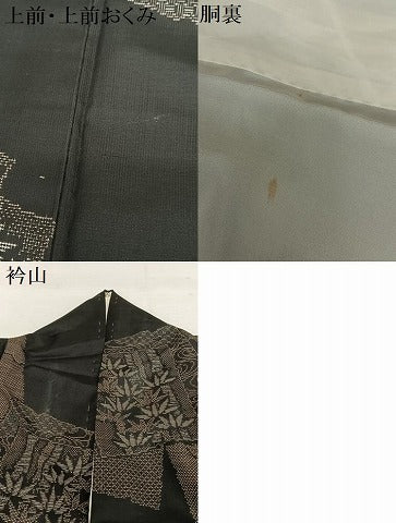 平和屋着物●本場大島紬 9マルキ 色紙重ね流水笹竹文 黒地 正絹 逸品 AAAV7370zg