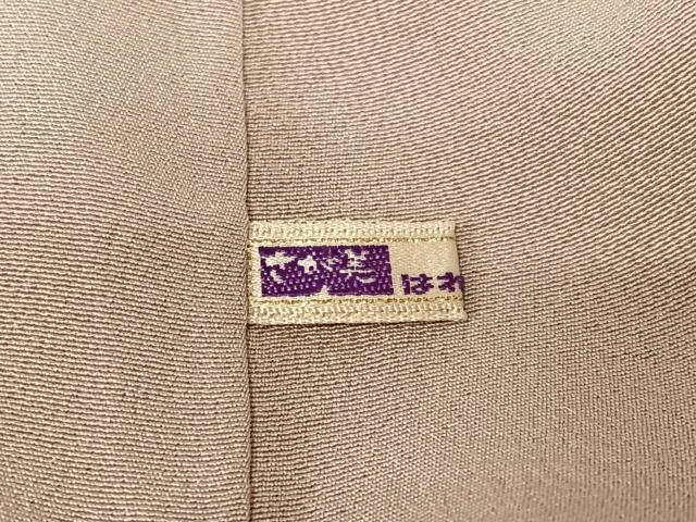 平和屋着物●本加賀友禅作家 鶴見保次 色留訪問着 宝尽くし松文 暈し染め さが美扱い 正絹 逸品 AAAV7416zg