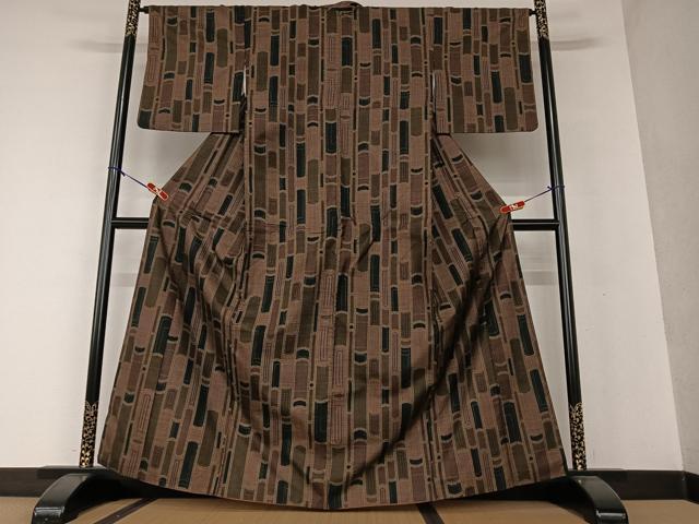 平和屋着物●本場大島紬 一元7マルキ 間道 正絹 逸品 AAAV7458zg