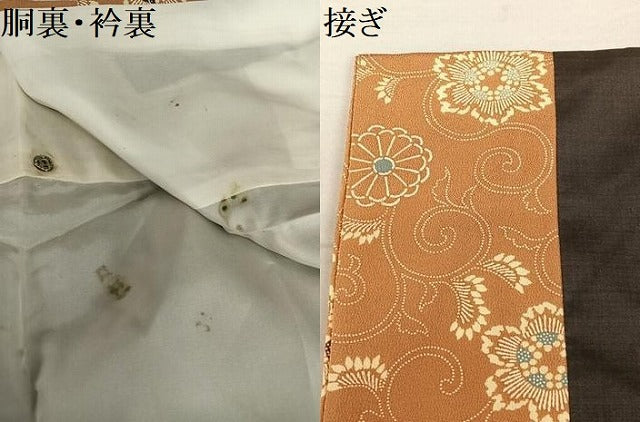 平和屋着物●本場大島紬 赤墨色 正絹 逸品 AAAV7468zg
