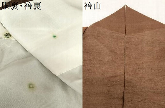 平和屋着物●上質な紬 縞 正絹 逸品 AAAV7475zg