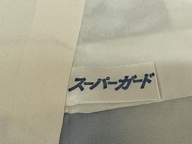 平和屋着物●訪問着 刺繍 色紙文 金銀糸 正絹 逸品 AAAV7487zg
