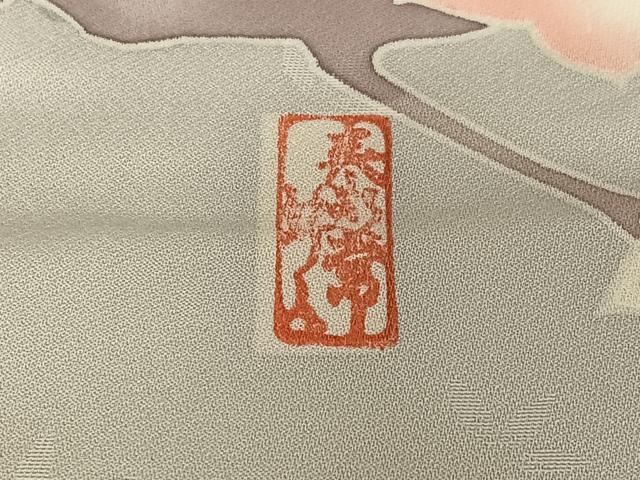 平和屋着物●豪華振袖 友禅 泰常好み 風景花鳥文 暈し染め 金彩 正絹 逸品 AAAV7499zg
