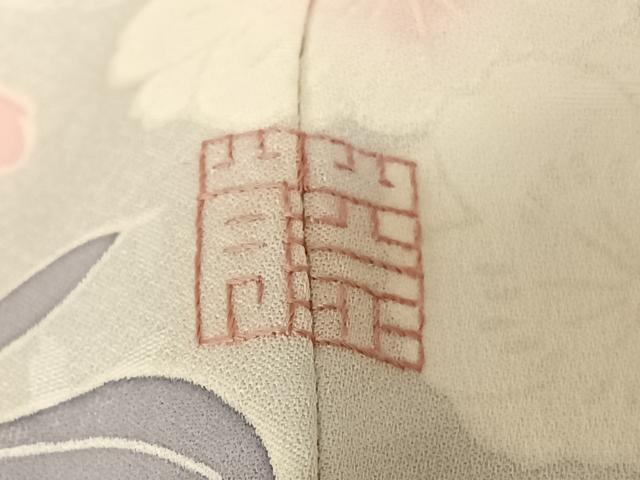 平和屋着物●豪華振袖 友禅 泰常好み 風景花鳥文 暈し染め 金彩 正絹 逸品 AAAV7499zg
