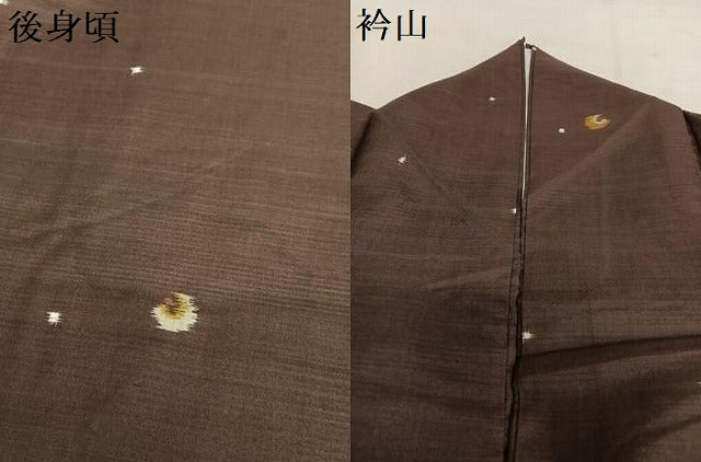 平和屋着物●上質な紬 月 星 正絹 逸品 AAAV7504zg