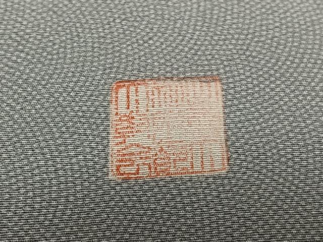 平和屋着物●江戸小紋 作家物 鮫小紋柄 正絹 逸品 AAAV7545zg