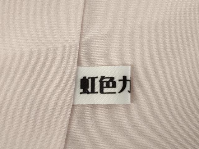 平和屋着物●訪問着 総刺繍 胡蝶蘭 暈し染 金糸 正絹 逸品 AAAY1911ck