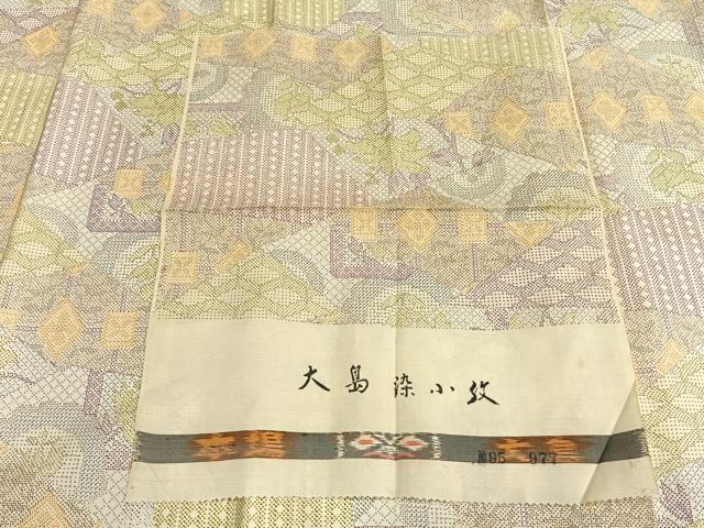 平和屋着物▽本場染大島紬 単衣 切り嵌め文 反端付き 正絹 逸品 AAAV8371fy
