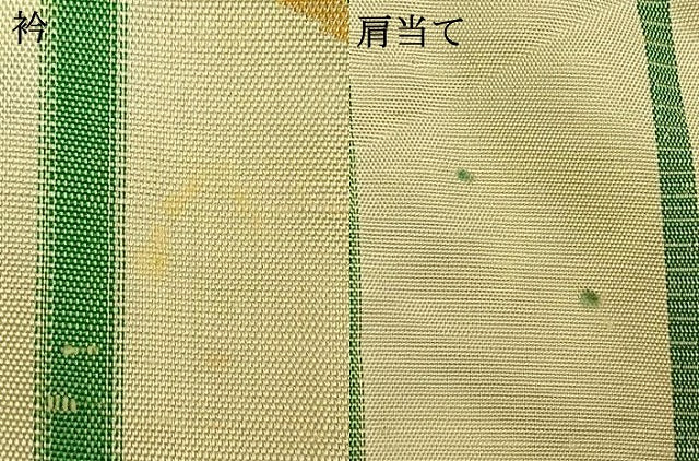 平和屋着物▽上質な紬 単衣 幾何学文 正絹 逸品 AAAV8381fy