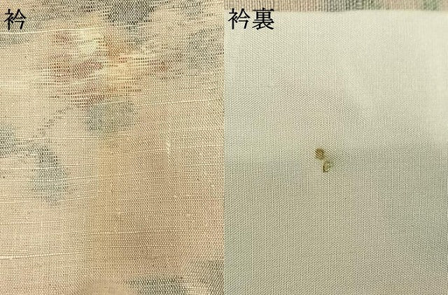 平和屋着物▽小千谷紬 単衣 草花文 正絹 逸品 AAAV8434fy