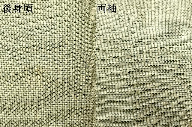 平和屋着物▽本場大島紬 単衣 白大島 風景切嵌文 正絹 逸品 AAAV8452fy