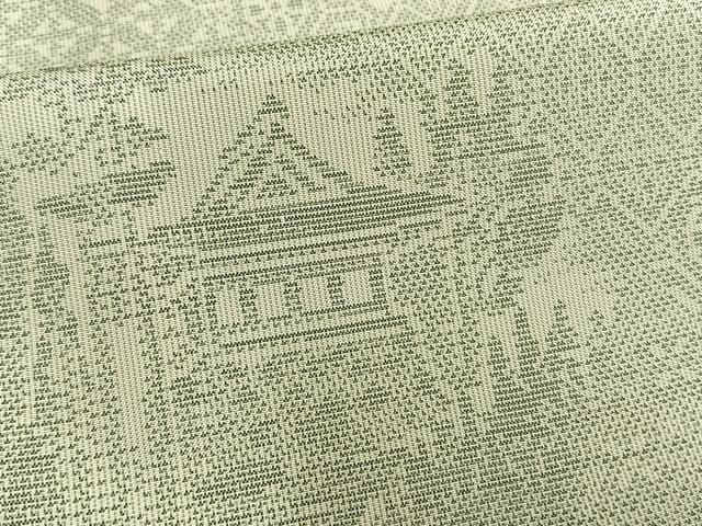 平和屋着物▽本場大島紬 単衣 白大島 風景切嵌文 正絹 逸品 AAAV8452fy