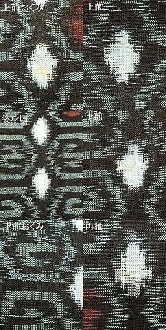 平和屋着物●久留米絣 単衣 抽象文 綿 逸品 AAAV8474fy