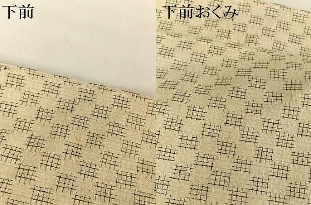 平和屋着物●上質な紬 網目文 正絹 逸品 AAAV9084np