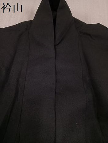 平和屋着物●男性 黒紋付 正絹 逸品 AAAV9400ph