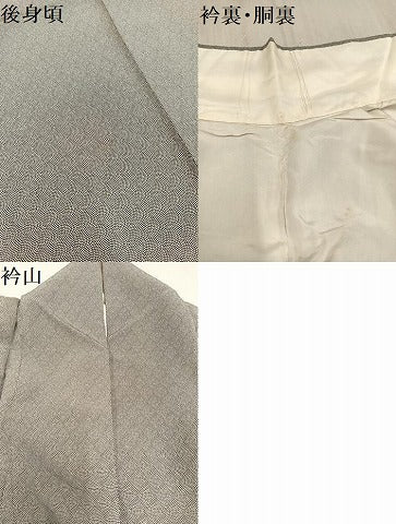 平和屋着物●江戸小紋 鮫小紋柄 黒地 正絹 逸品 AAAW0016ph