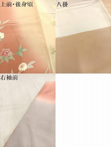 平和屋着物●訪問着 友禅 作家物 枝花文 暈し染め 正絹 逸品 AAAW0064ph