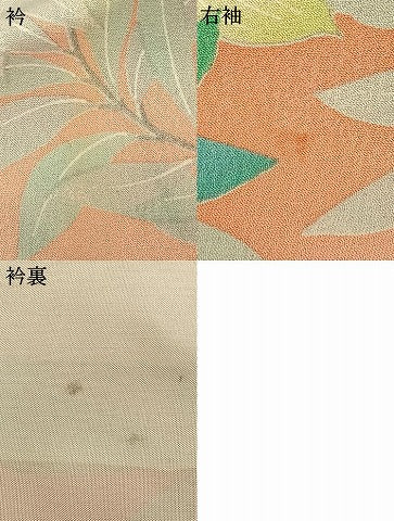 平和屋着物▽上質な小紋 単衣 枝花文 正絹 逸品 AAAW1244fy
