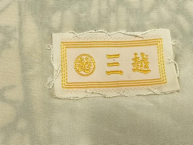 平和屋着物▽訪問着 単衣 型染め 芝草文 三越扱い 正絹 逸品 AAAW1248fy