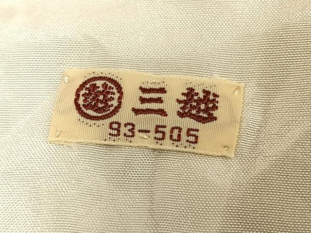 平和屋着物▽訪問着 単衣 駒刺繍 草花文 金彩 三越扱い 正絹 逸品 AAAW1260fy