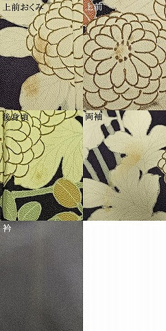 平和屋着物▽訪問着 単衣 草花文 暈し染め 金彩 正絹 逸品 AAAW1288fy