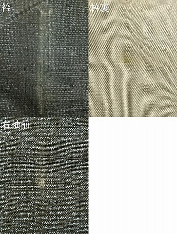平和屋着物▽上質な紬 単衣 斜縞 正絹 逸品 AAAW1290fy