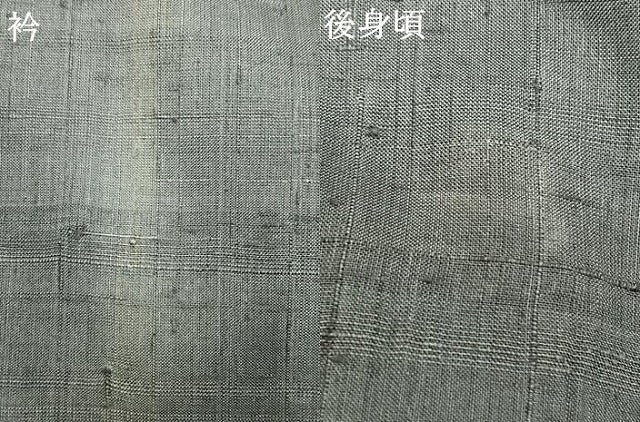 平和屋着物▽染織の名門 しょうざん 生紬 単衣 色無地 錫色 正絹 逸品 AAAW1309fy
