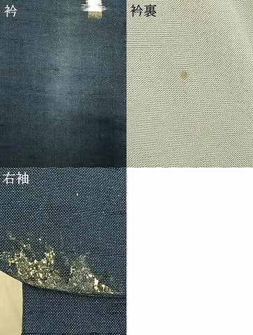 平和屋着物▽上質な紬 単衣 琉球絣 正絹 逸品 AAAW1325fy