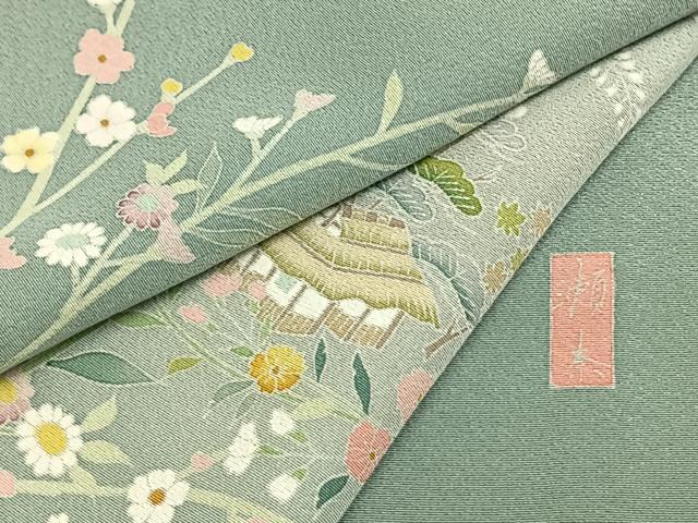 平和屋着物▽訪問着 単衣 友禅 作家物 風景草花文 暈し染め 正絹 逸品 AAAW1327fy